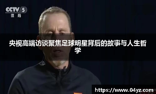 U8国际平台