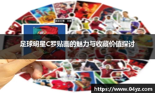 U8国际官网