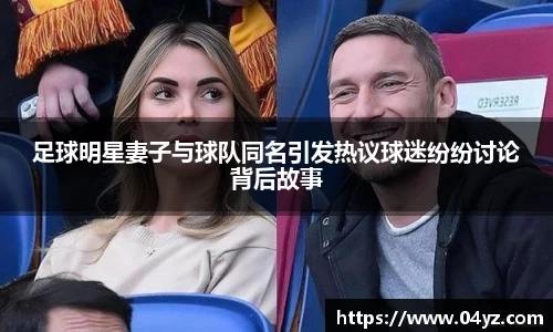U8国际首页