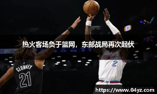 U8国际首页