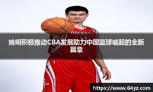 U8国际平台