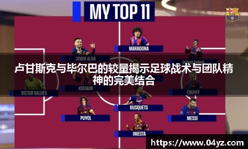U8国际官网