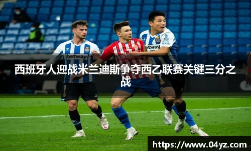 U8国际平台