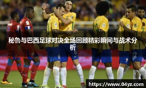 U8国际首页