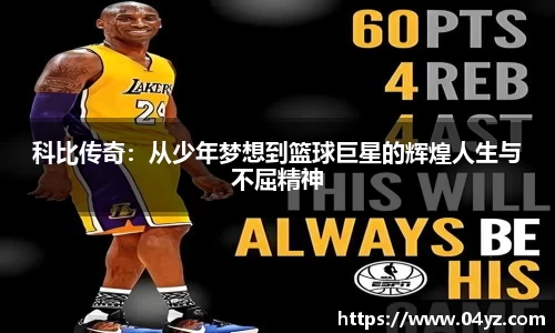 U8国际官网