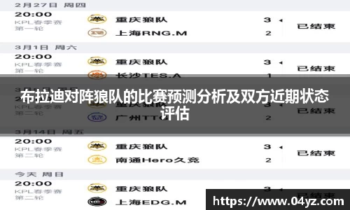 U8国际官网