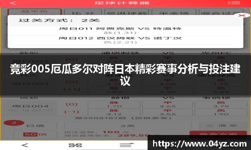 U8国际官网