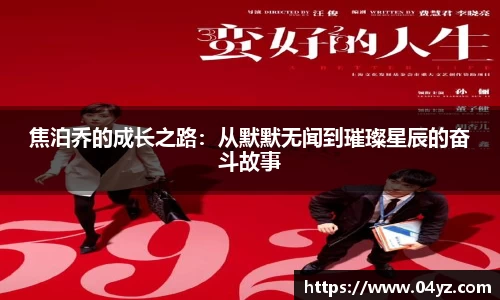 U8国际官网