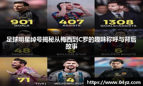  U8国际官方网站