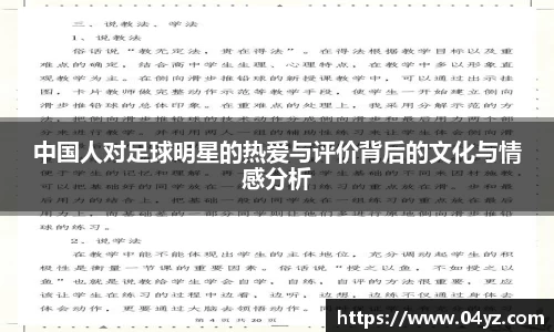 U8国际官方网站