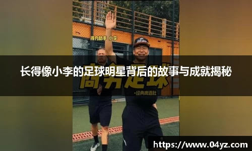  U8国际官方网站