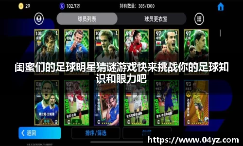 U8国际官方网站