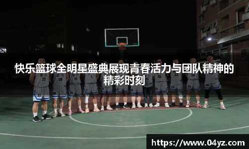  U8国际官方网站