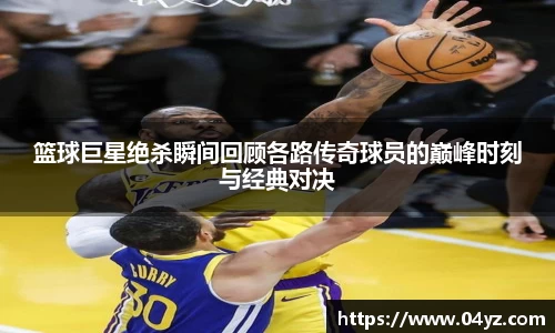  U8国际官方网站