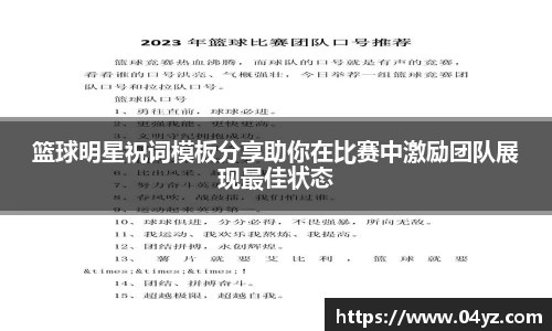  U8国际官方网站