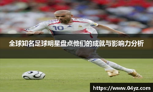  U8国际中国区